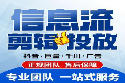 百度推广公司案例展示：从零到一的蜕变之路